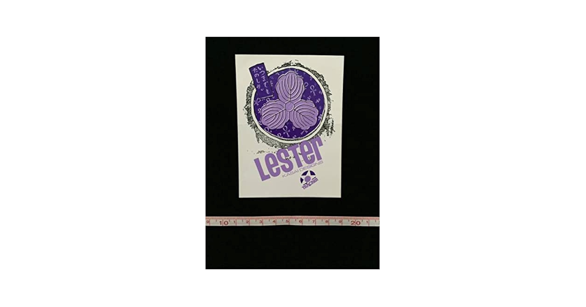 Amazon.co.jp: Rare! 80s TRACKER LESTER KASAI Trucker Leicester